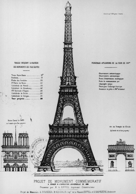 Dessin du projet de tour de 300 mètres