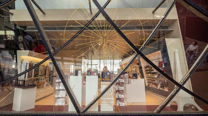 Boutique officielle 1er étage